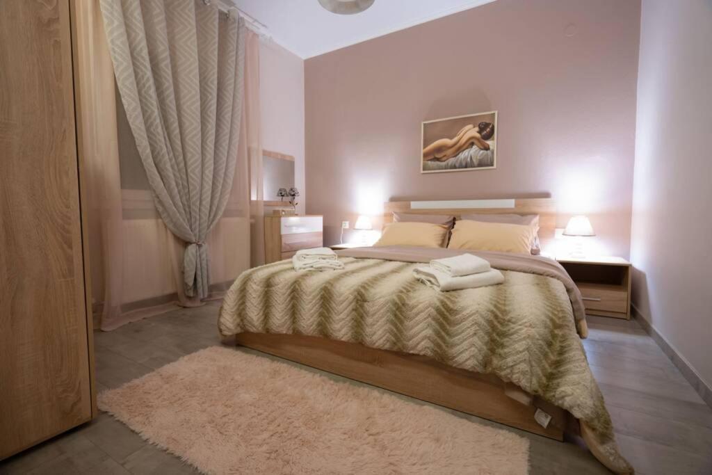 το άλλο σπίτι... Holiday home *