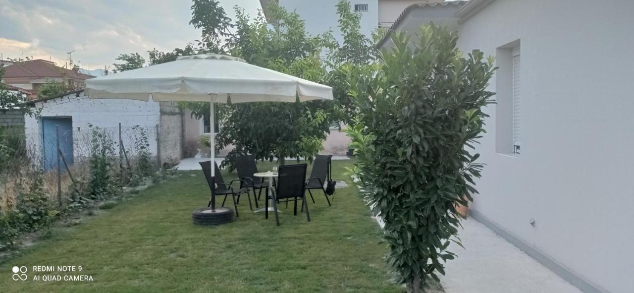 Holiday home το άλλο σπίτι...